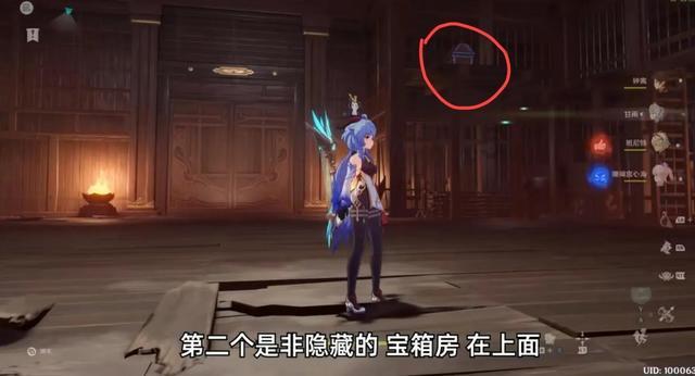 热血NBA万圣节篇