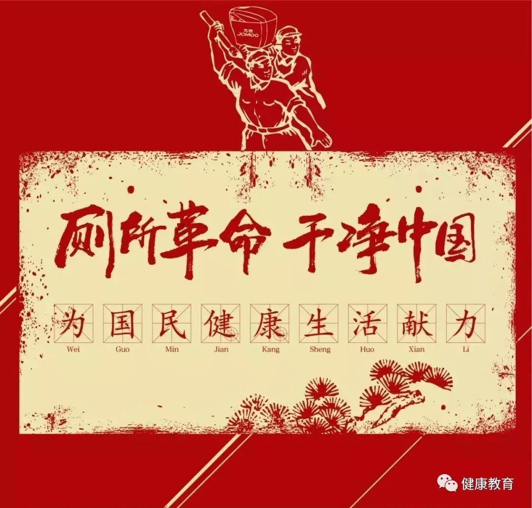 一个是顶级武将,一个是文臣天花板,他们会擦出什么样的火花?