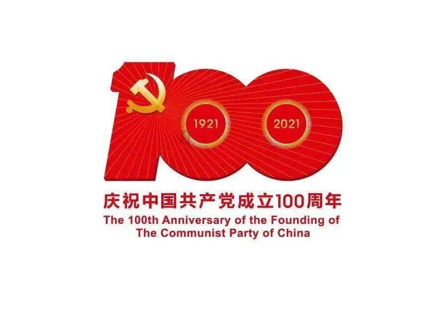 逃离古老的乡村房子