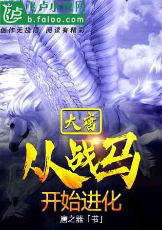 捋线寻珠、笃行不怠,踏寻津郊历史印记