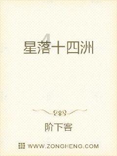 武侠拼图